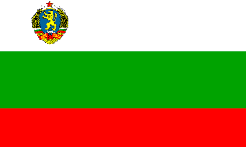 Lernen Bulgarisch in Sprachschule Aktiv Zürich Lernen Bulgarisch in Sprachschule Aktiv Zürich
