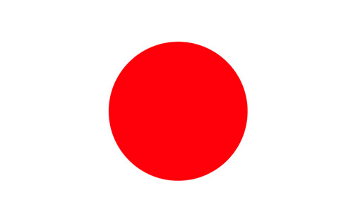 Lernen Jaüpanisch in Sprachschule Aktiv Zürich Lernen Japanisch in Sprachschule Aktiv Zürich