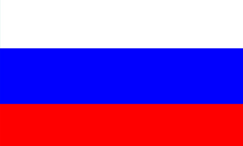 Lernen Russisch in Sprachschule Aktiv Zürich Lernen Russisch in Sprachschule Aktiv Zürich